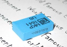 德國ERO 63V10UF 1813 銅腳軸向音頻電容12X30MM 歷史價格詳細信息