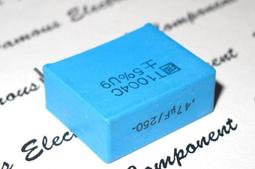 德國ERO 63V10UF 1813 銅腳軸向音頻電容12X30MM 歷史價格詳細信息