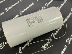 CDE 100uF 100V 361R101M100EG2 立式電解電容 歷史價格詳細信息