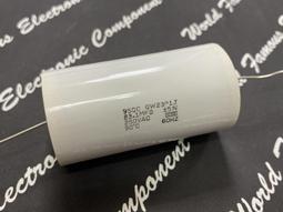 美國 CDE 950 47uF 250V(ac) 5% 950CQW47J 金屬膜電容器 歷史價格詳細信息