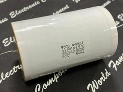 820UF 250V 韓國 三和 電解電容 250V820UF 35X35 HE 歷史價格詳細信息