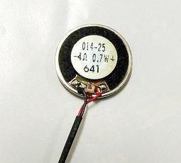 『正典UCHI電子』全音音響喇叭 左右聲道 2w8歐姆  2.8x4cm 一組2顆 歷史價格詳細信息