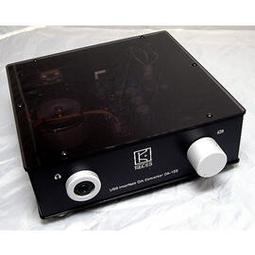 DA155 明治十年 龍五錢銀幣 共3枚 歷史價格詳細信息