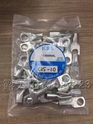 C35--常平通寶--背左日--捻一 歷史價格詳細信息