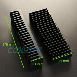 功放散熱片 大功率 鋁散熱片 大功率功放鋁型材散熱片 歷史價格詳細信息