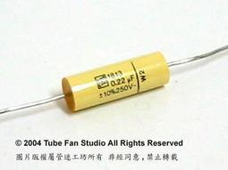 ERO MKT1813 0.47uF (470nF) 400V 10% 臥式 金屬膜電容 歷史價格詳細信息