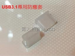 散裝剃須刀配件刀頭網罩刀片刀網適用于超人SA70 68 35 RS102 113-主推款 歷史價格詳細信息