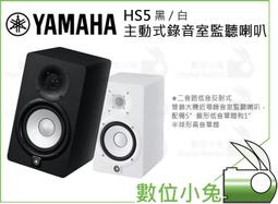 山葉 Yamaha 音響 擴大機 卡帶機 收音機 CD播放機 喇叭 歷史價格詳細信息