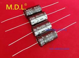 M.D.L. 10uF 250V 專業音響分音器用XPP系列金屬化聚丙烯膜電容器 歷史價格詳細信息