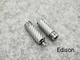 Edison audio 8N 純銅+銀芯 訊號線 (委託 丹麥 ORTOFON 同工廠代工) 歷史價格詳細信息