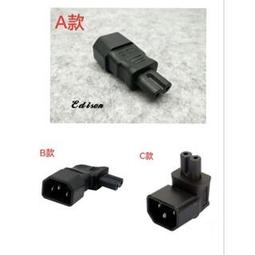 C7轉C8電源線延長線2芯兩孔八8字尾公對母C7-C8對接線0.5/1/1.5米~百寶閣 歷史價格詳細信息