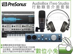 PreSonus AudioBox 96 Studio Ultimate Bundle 錄音終極套組-黑 25週年紀念版 歷史價格詳細信息