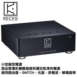 適用路由器ax1500 5g雙頻 wifi 6 千兆無線速率路由器 歷史價格詳細信息