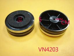 【全冠】7公分散熱風扇 7公分電腦風扇 7*7*1.5公分 70*70*15MM DC12V (B13536) 歷史價格詳細信息