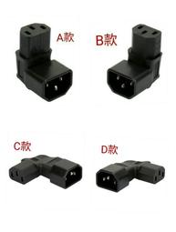 L型90度 24K鍍金3.5mm彈性伸縮AUX立體聲音源線32~130公分(藍,粉,紫,綠) 歷史價格詳細信息