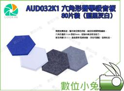 80片裝牛津布長型拉鏈款雙色光碟收納包(有提帶) 5入/組 歷史價格詳細信息