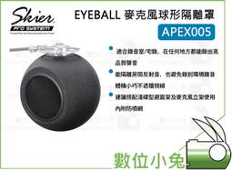 反射弧 絕區零朱鳶cos  cosplay 動漫 游戲女 道具 實心玩具【吉星動漫】 歷史價格詳細信息