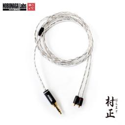 Mura Masa 村正 Mura Masa Limited Edition 歐版 專輯 歷史價格詳細信息