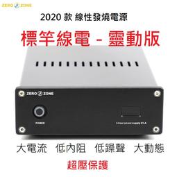 代購新款CE凱旋門時尚輕奢項鏈女簡約氣質鑲鉆高級感手鏈頸鏈套裝 明星大牌同款首飾 歷史價格詳細信息