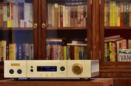 世紀格雷 9i-80S 全平衡金屬外觀雙AK4495 解碼器2.0聲道功放 歷史價格詳細信息