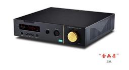 世紀格雷 9i-80S 全平衡金屬外觀雙AK4495 解碼器2.0聲道功放 歷史價格詳細信息