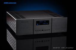 世紀格雷 9i-80S 全平衡金屬外觀雙AK4495 解碼器2.0聲道功放 歷史價格詳細信息