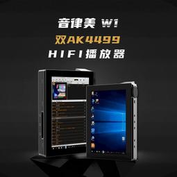 代購服務 全新原廠貨 MOTU 896mk3 Hybrid 錄音介面 錄音室 USB 歷史價格詳細信息