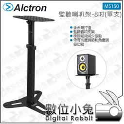 公司貨落地鏡 連身鏡 穿鏡  全身鏡 全身鏡子 實木穿鏡 北歐全身鏡 壁掛貼墻ins落地鏡 臥室家用大鏡子 歷史價格詳細信息