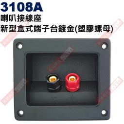 新款電鍍塑料耶誕球異形掛件耶誕樹裝飾掛飾吊飾耶誕裝飾用品 歷史價格詳細信息