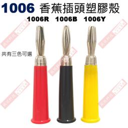 1006清代錢幣 康熙通寶 29.1大直徑 寶泉大樣 82美8414 歷史價格詳細信息