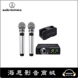 audio-technica AT-F3II MC唱頭組 歷史價格詳細信息