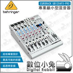 數位小兔【Behringer XENYX 302USB 迷你混音器】錄音介面 麥克風混音器 隨身混音器 ASL0011 歷史價格詳細信息