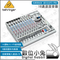 數位小兔【Behringer XENYX 302USB 迷你混音器】錄音介面 麥克風混音器 隨身混音器 ASL0011 歷史價格詳細信息