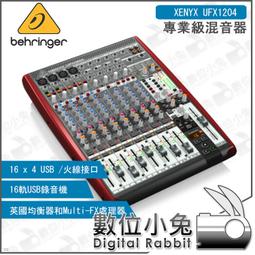 錄音介面 Behringer U-Phoria UM2 USB 內建48V幻象 錄音卡 歷史價格詳細信息