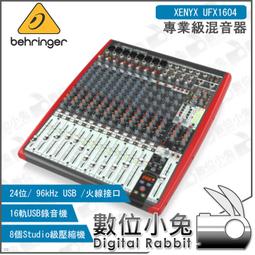 錄音介面 Behringer U-Phoria UM2 USB 內建48V幻象 錄音卡 歷史價格詳細信息
