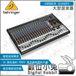 數位小兔【Behringer XENYX 302USB 迷你混音器】錄音介面 麥克風混音器 隨身混音器 ASL0011 歷史價格詳細信息