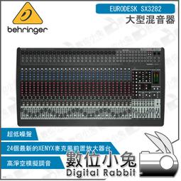 錄音介面 Behringer U-Phoria UM2 USB 內建48V幻象 錄音卡 歷史價格詳細信息