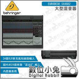 錄音介面 Behringer U-Phoria UM2 USB 內建48V幻象 錄音卡 歷史價格詳細信息