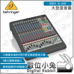 錄音介面 Behringer U-Phoria UM2 USB 內建48V幻象 錄音卡 歷史價格詳細信息