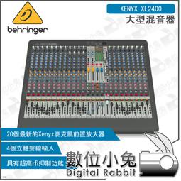 XL-2400 SONY 副廠環保投影機燈泡/保固半年/適用機型KDF-50E1000、KDF-42E1000 悅適影音 歷史價格詳細信息