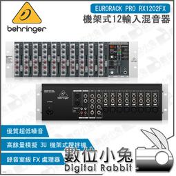 數位小兔【Behringer XENYX 302USB 迷你混音器】錄音介面 麥克風混音器 隨身混音器 ASL0011 歷史價格詳細信息