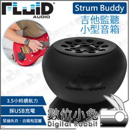 數位小兔【Fluid Audio C5 Active Studio監控監聽音箱 一對】演播室 揚聲器 喇叭 錄音室 音響 歷史價格詳細信息