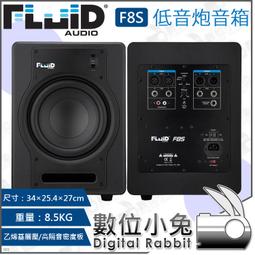 數位小兔【Fluid Audio C5 Active Studio監控監聽音箱 一對】演播室 揚聲器 喇叭 錄音室 音響 歷史價格詳細信息