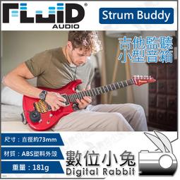 數位小兔【Fluid Audio C5 Active Studio監控監聽音箱 一對】演播室 揚聲器 喇叭 錄音室 音響 歷史價格詳細信息