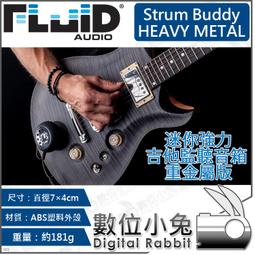 數位小兔【Fluid Audio C5 Active Studio監控監聽音箱 一對】演播室 揚聲器 喇叭 錄音室 音響 歷史價格詳細信息