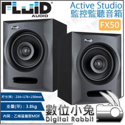 數位小兔【Fluid Audio F4 Active Studio監控監聽音箱 一對】喇叭 音響 錄音室 演播室 揚聲器 歷史價格詳細信息