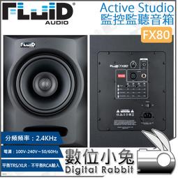 數位小兔【Fluid Audio C5 Active Studio監控監聽音箱 一對】演播室 揚聲器 喇叭 錄音室 音響 歷史價格詳細信息