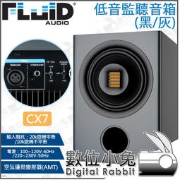 數位小兔【Fluid Audio C5 Active Studio監控監聽音箱 一對】演播室 揚聲器 喇叭 錄音室 音響 歷史價格詳細信息