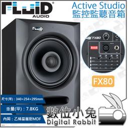 數位小兔【Fluid Audio F4 Active Studio監控監聽音箱 一對】喇叭 音響 錄音室 演播室 揚聲器 歷史價格詳細信息