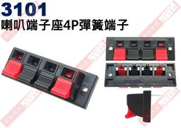 威訊科技電子百貨 4UF250VAC  AC啟動電容 AC運轉電容  2端子腳 4UF 250VAC 歷史價格詳細信息